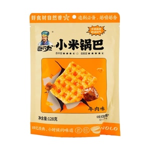 卧龙 网格小米锅巴 牛肉风味 128g