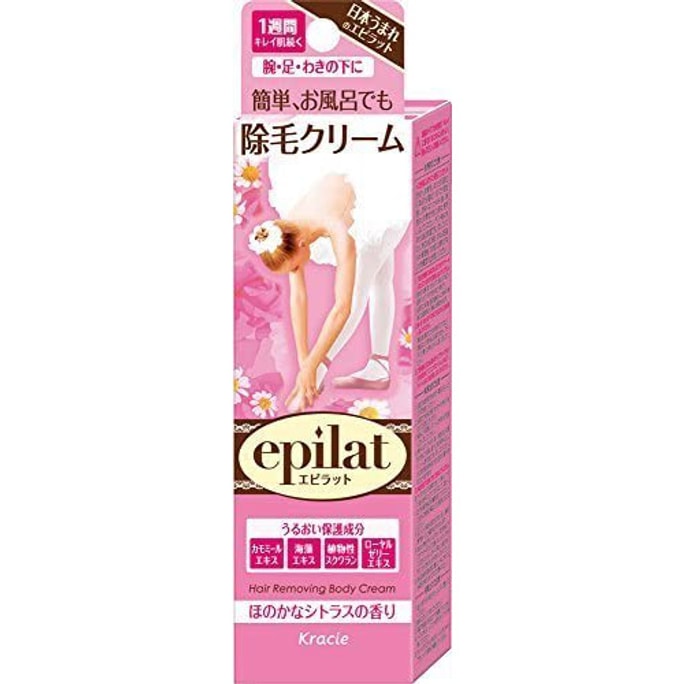  Epirat Hair Removal Cream (110g)