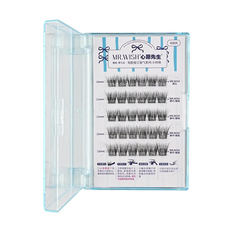 Glue-Free Summer Oxygen Series Little Pearl Natural Square Fan Effect Lashes, 30 Clusters  3