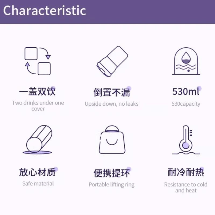 New Portable Glass Handheld Cup For Women Large Capacity Stylish Lilac Purple 530ml 3