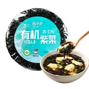 Organic Seaweed Dried 25g【Organic Certified·Fresh & Not Salty】Clean & Pure Whole Shape Natural Color No Additives No Sulfur No Dye Silky Smooth Perfect For Soup Wonton Fried Rice【Healthy Light Food】