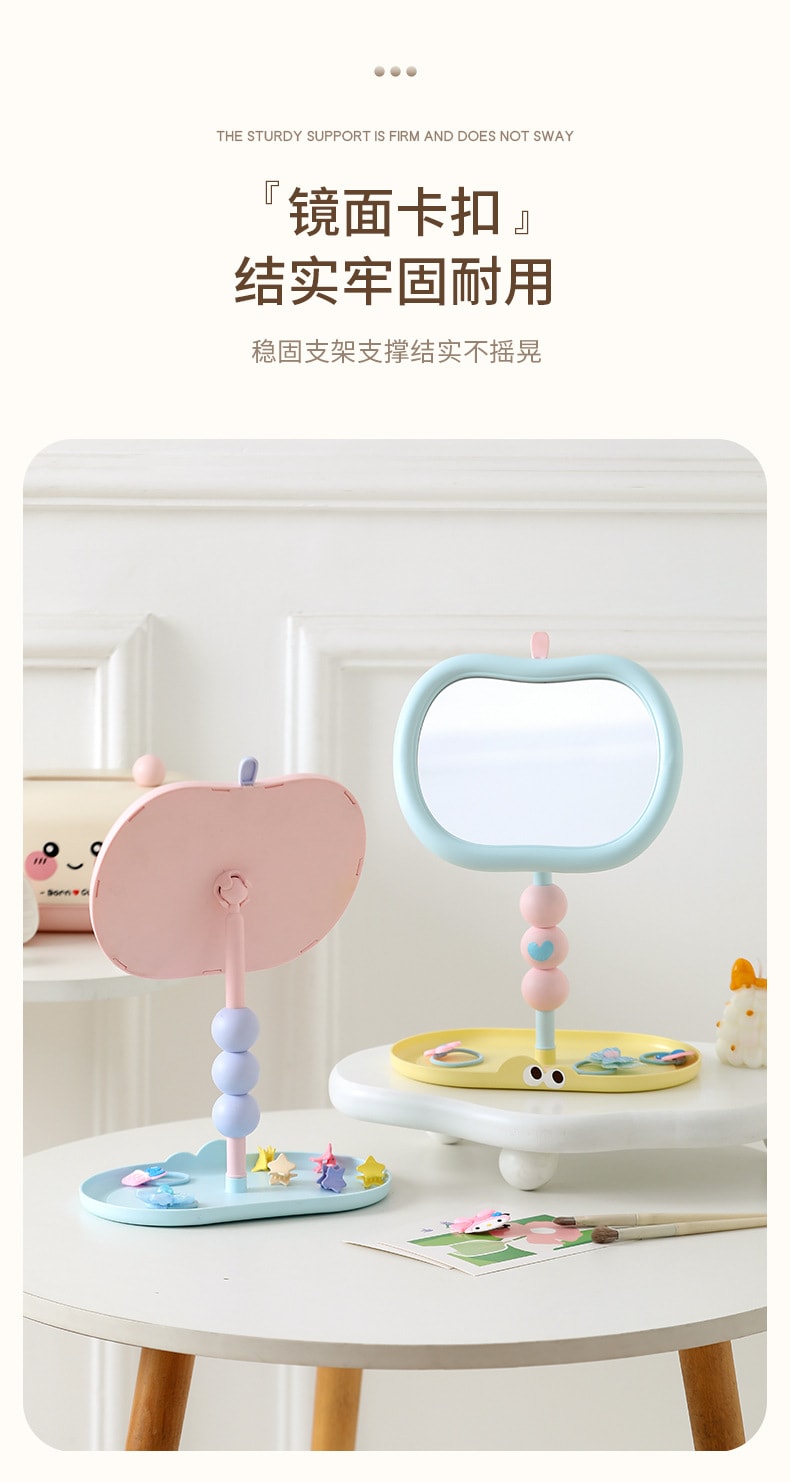 FaSoLa Life 可旋轉美妝鏡 紫色/件 梳妝台化妝鏡 高清化妝