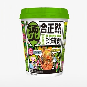 【中国直邮】 合正然 超过瘾自热东北麻辣烫米线锅自热方便速食火锅懒人火锅217g
