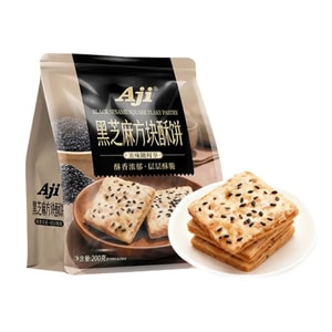 Black Sesame Block Pastry 200g