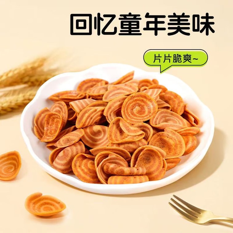 潘氏兄弟 猫耳朵经典薄脆休闲酥脆麻辣怀旧膨化零食五香味108g*袋 4