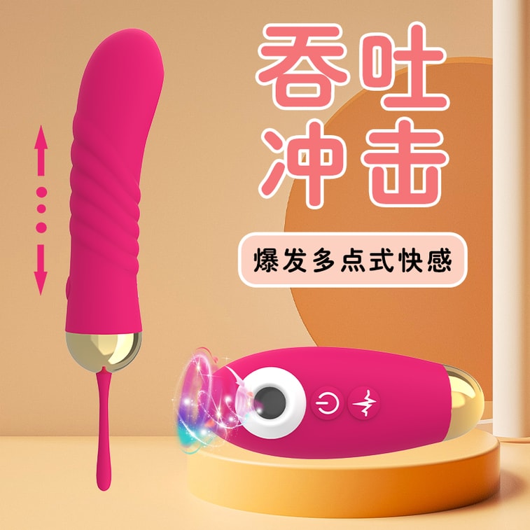 中国 stantin斯丹顿 吮吸舌舔女性自慰玩具抽插按摩器 玫红色 1件 4