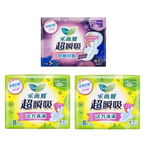 Laurier Zero-Feel Day & Night Set | 225mm Ultra-Thin Day + 250mm Heavy Flow Day + 300mm Night Imported Sanitary Towel Set – 1 set