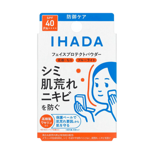 product 14