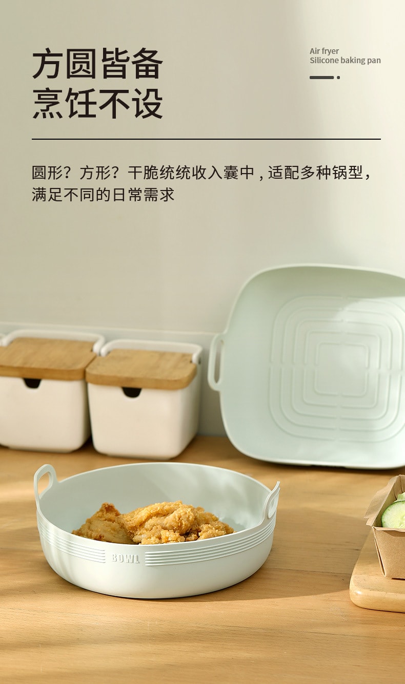 Silicone Baking Pan Square 1 Pcs