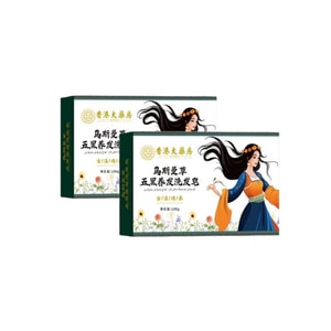 Anti-hair loss shampoo, Arborvitae leaf Polygonum multiflorum Usman grass hair fixing soap 100g*2