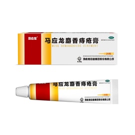 Musk Hemorrhoids Ointment 20gx6 Packs