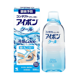 日本KOBAYASHI小林制药 冷感COOL洗眼液 #浅蓝色 清凉度5 500ml 景甜同款