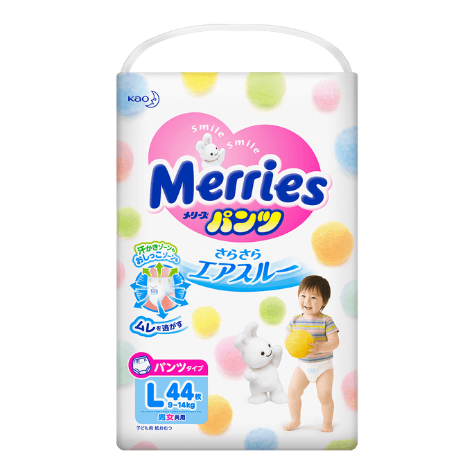 MERRIES Unisex Baby Pant Diaper, Size L, 9-14kg, 44pcs