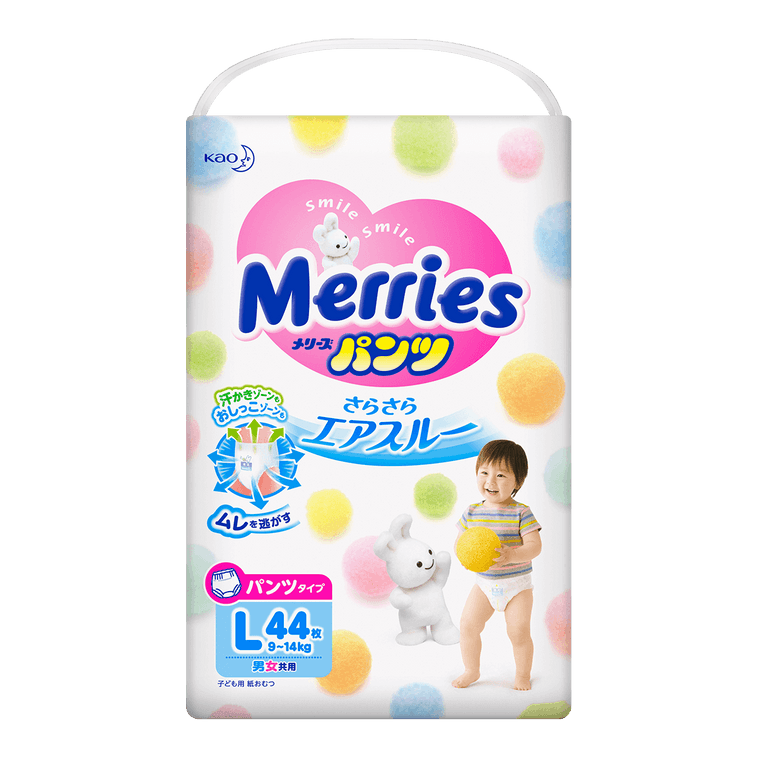 Merries Culottes d'Apprentissage Confortables Universelles Taille L 9-14kg 44 Pièces 5