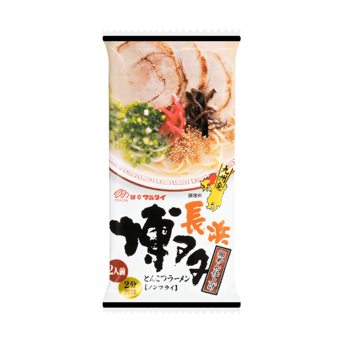 Japanese Hakata Nagahama Tonkotsu Ramen - 2 Servings, 6.53oz