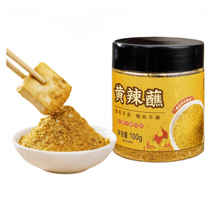 【中国直送】涼石雲南黄唐辛子ディップソース（バーベキュー・焼き肉用）100g×1本