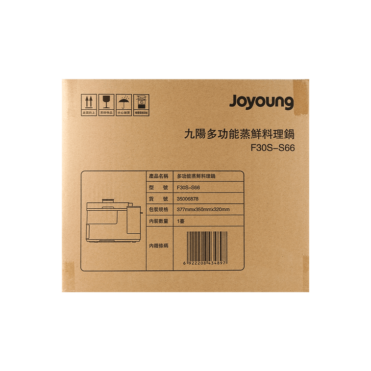 JOYOUNG九阳 多功能蒸鲜料理锅F30S-S66 全透明视窗 蒸锅蒸笼 煲汤 炖盅 养生锅 蒸汽电饭煲电饭锅  15