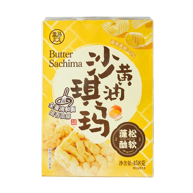 무설탕 버터 사치마, 16.15온스 4