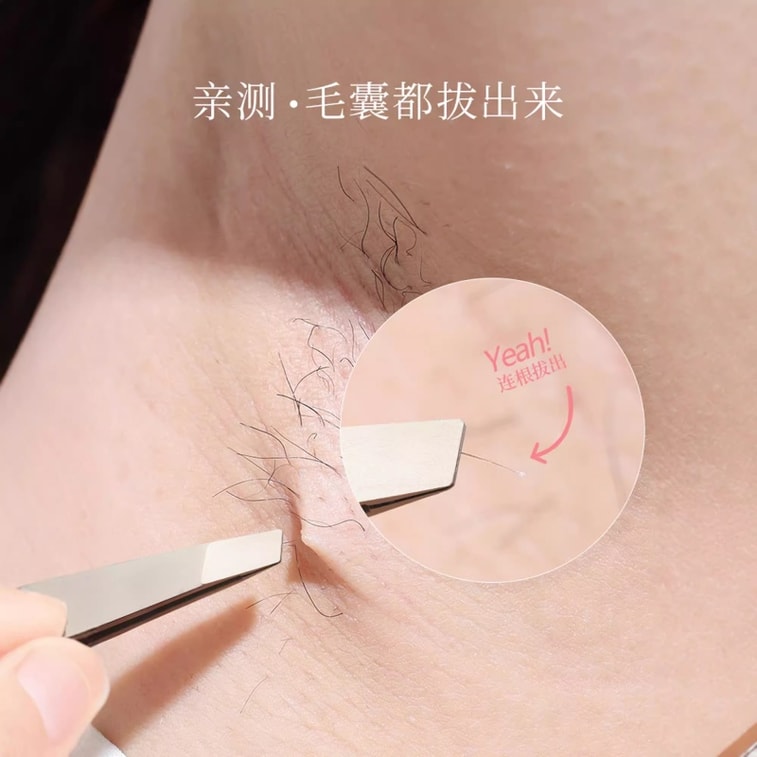 Goody High Precision Eyebrow Tweezers German Craft Slant Tip Hair Plucker False Eyelash Tool 1 Piece 3