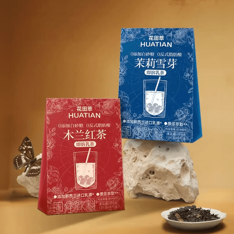 孔山ガーデニアインスタントミルクティー 4.93 オンス 13