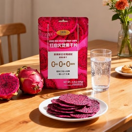 维汉 红心火龙果干片 125g【配料只有火龙果!原果厚切】【富含膳食纤维】