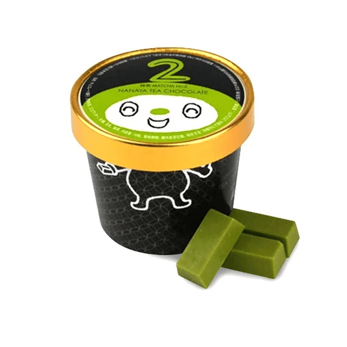 【日本直邮】日本七尾製菓 NANAYA TEA CHOCOLATE 浓香茶味 抹茶浓度2号巧克力 低脂 10粒