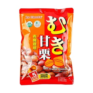 Amaguri - 100% Organic Roasted Peeled Chestnuts, 180g