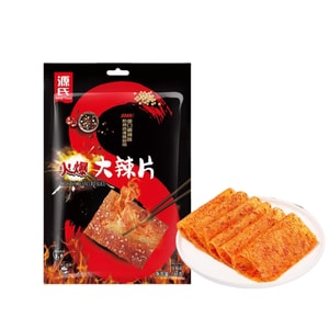  Hot Spicy Slices 148g In 1 bag