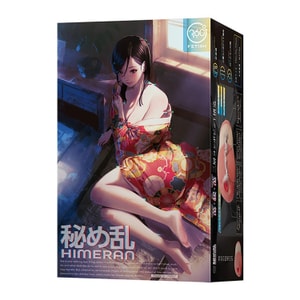 【北美直邮2-3天到货】 日本 360 FETISH 秘め乱多层次快感螺旋飞机杯 - 1件