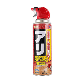 Earth Chemical Ant Killer Spray, Powerful Exterminator, 16.23 fl oz