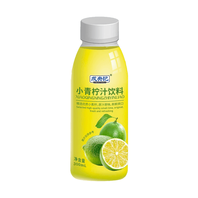 成央記 小青檸汁 水果汁飲料 280ml【清爽解膩 豐富維C】