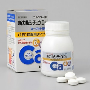 Alinamin Shin Calci Chew D3 100 Tablets Yogurt Flavor Chewable Calcium for Strong Bones