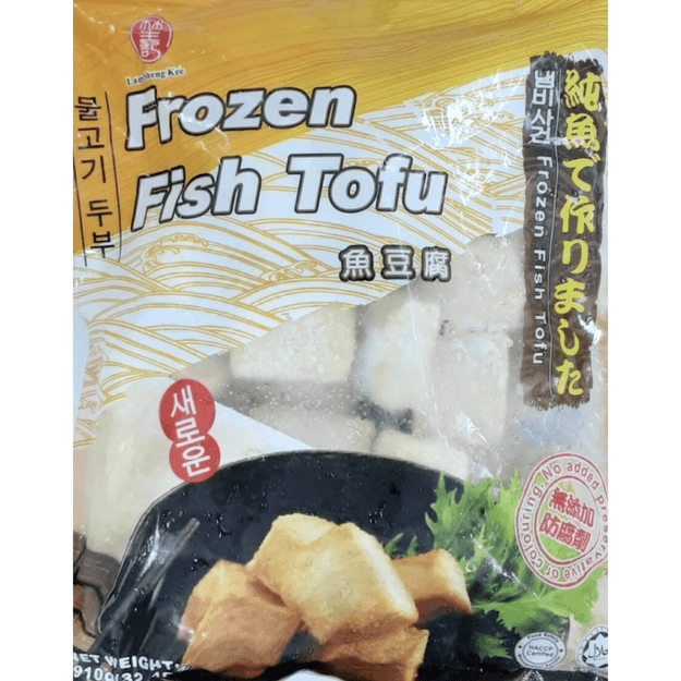 Frozen Fish Tofu 910g(32.1oz)