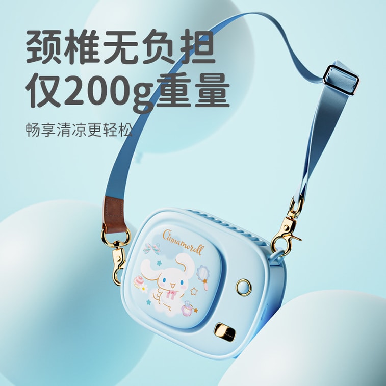 【中国直邮】三丽鸥  儿童斜挎挂脖子风扇迷你便携式随身学生宿舍静音神器   库洛米 3