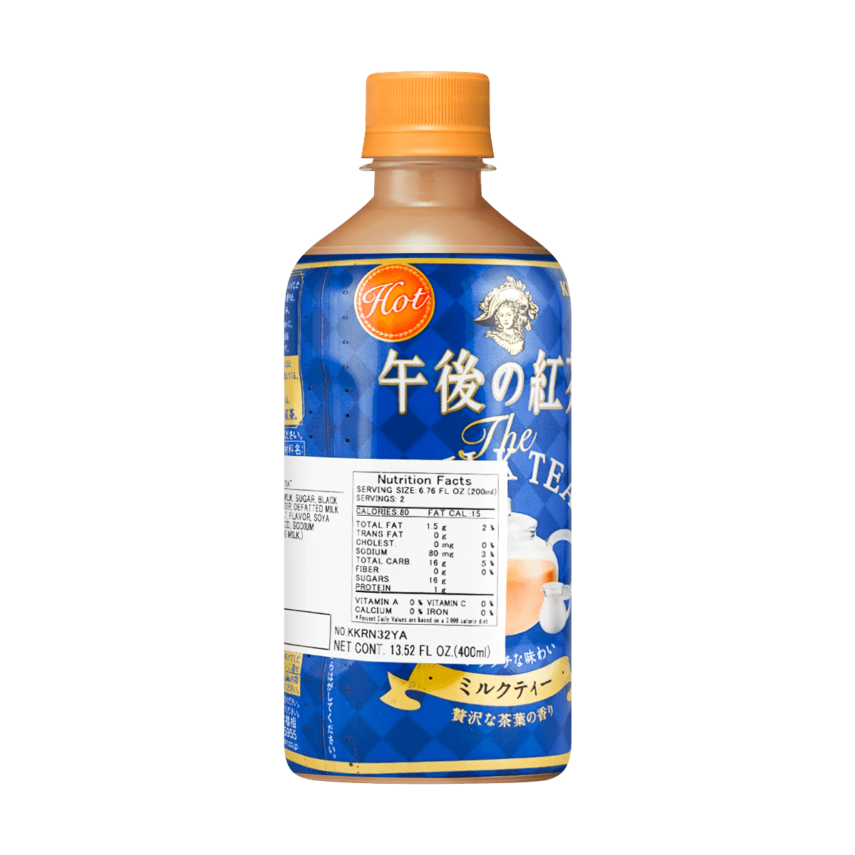KIRIN Black Tea Milk Tea, 400ml - Yami.com