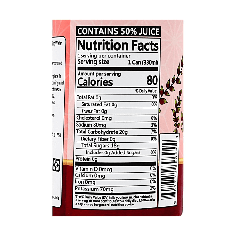 越南版ANYYUMSx鬼灭之刃联名 气泡水 草莓味 330ml 4