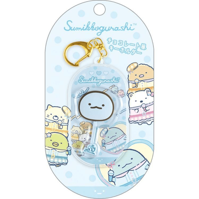 Corner Creatures Chocolate Flavor Series Keychain Pendant Various Options Available【Water Dragon】