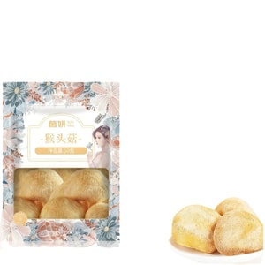 Authentic dried Hericium erinaceus for soup, stomach-nourishing, fresh wild Hericium erinaceus from Northeast , 50g*1 pack