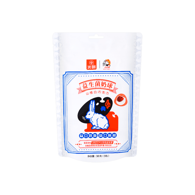 【Yami Exclusive】GuangMing x White Rabbit Hawthorn White Chocolate Probiotic Milk Balls, 1.34oz