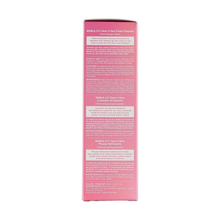 클린 잇 제로 폼 클렌저, 5.07 fl oz【딥 클렌징 및 수분 공급】 7