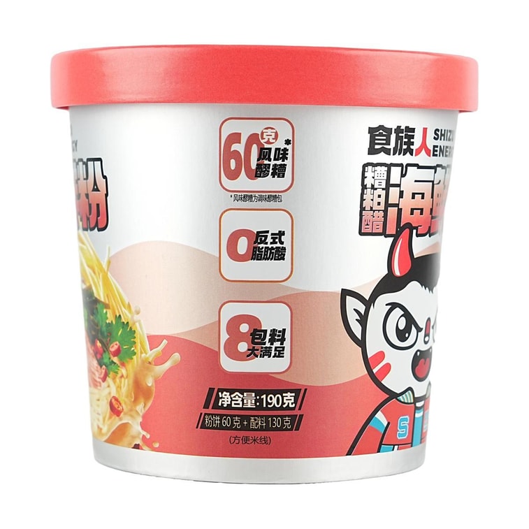 食族人 糟粕醋海鮮粉 沖泡免煮米粉米線 190g *5【5份超值裝】【鮮香酸辣醇天然 解膩海南味】 12