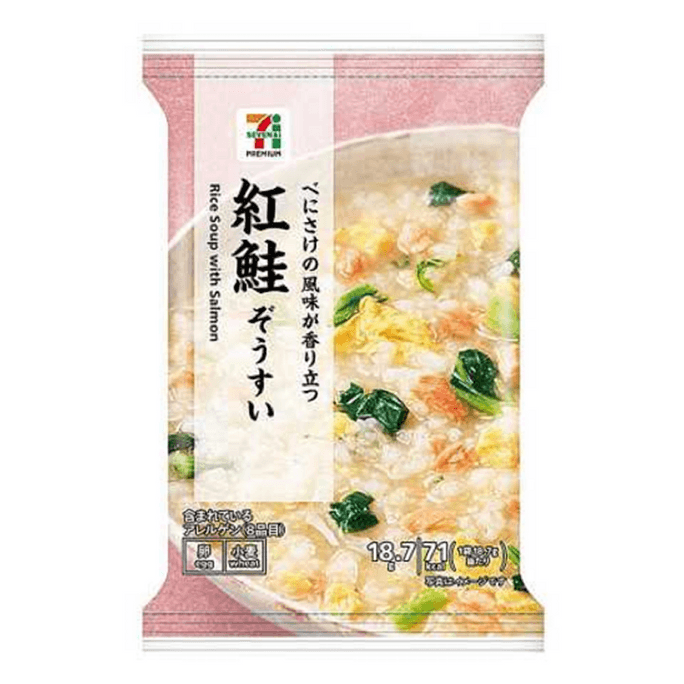 Japan Seven-eleven   Red Salmon Porridge 1 packet