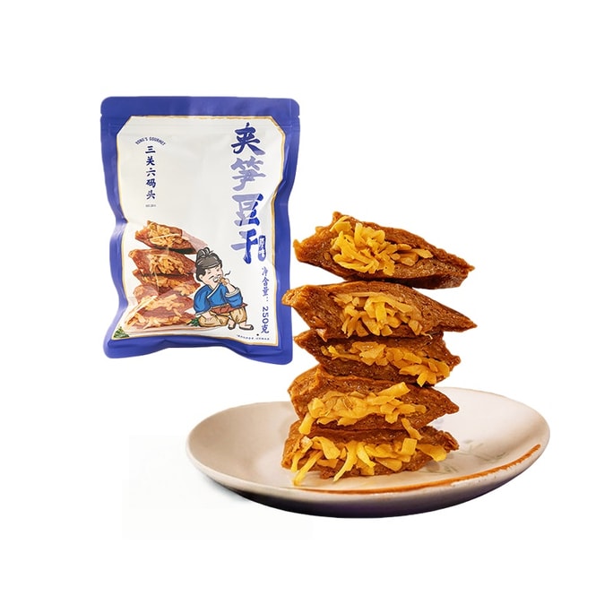 Traditional Zhejiang Ningbo Bamboo Shoot Stuffed Tofu Jerky 0.55lb Delicious Casual Snack