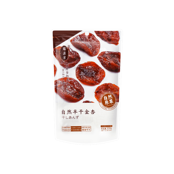 Dried Apricot 110g