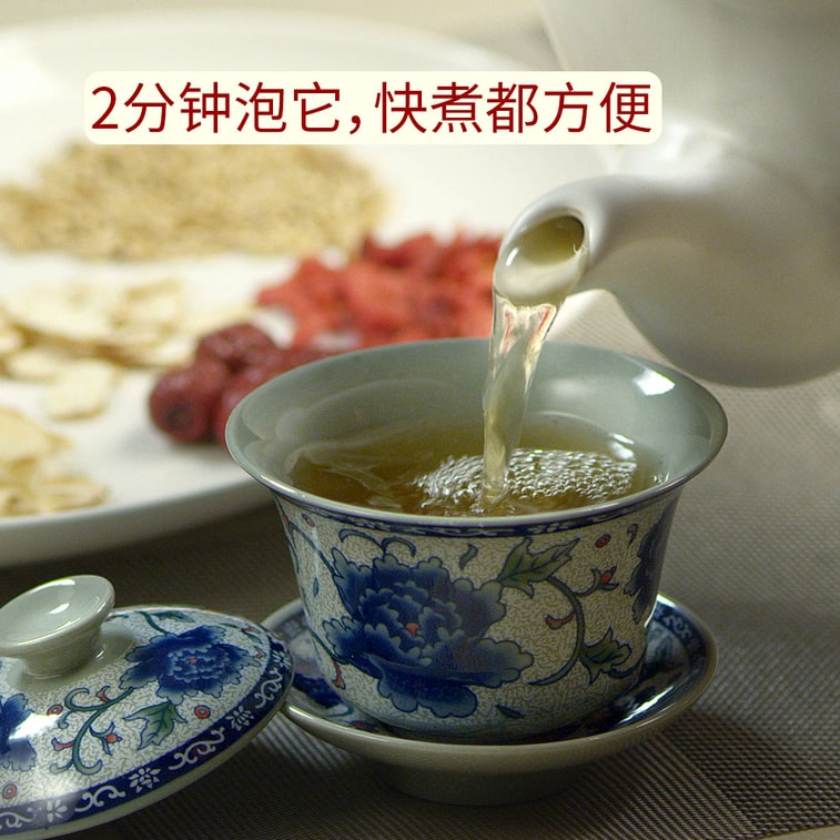 Hsu's Ginseng Industry, USA - 혼합 미국산 삼겹살 슬라이스, 113g (4온스) 5