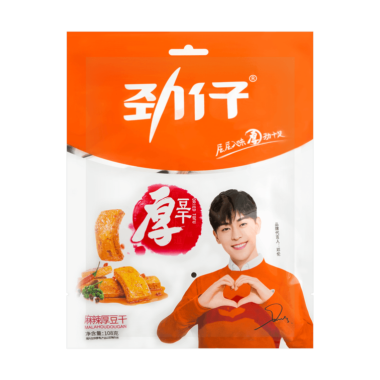 HUAWEN 매운 두부 스낵 마비된 매운맛 108g [포장은 다를 수 있음] 3