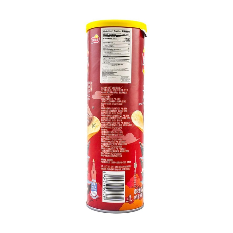 Black Pepper Rib Eye Steak Potato Chips, 3.17 oz 8