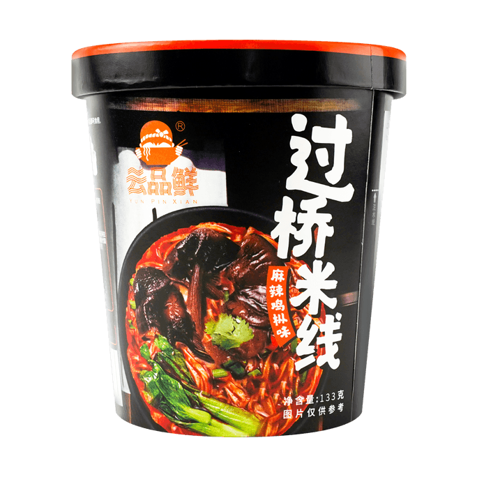 Spicy Mala Yunnan-Style Rice Noodles - Instant Noodles, 4.69oz