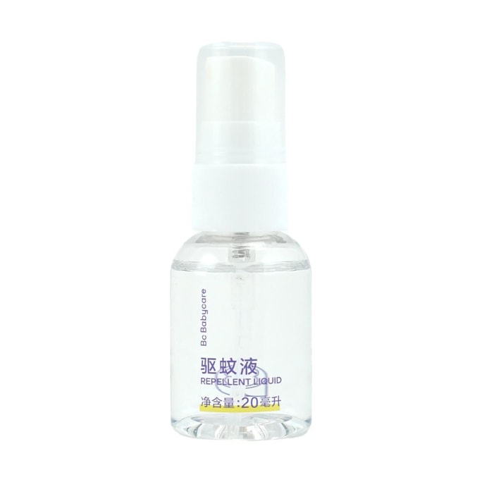BC BABYCARE Mosquito Repellent Spray, Cloud Mist, 20ml