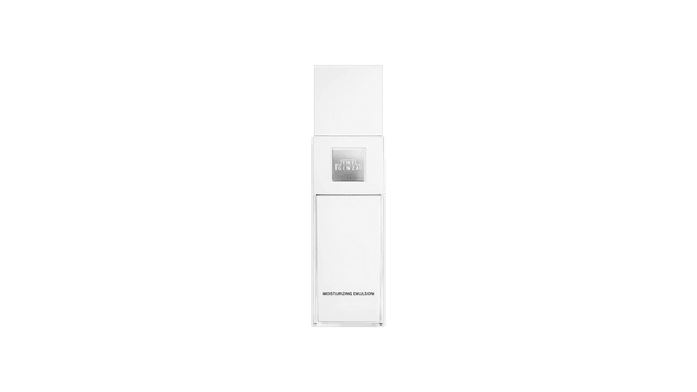 The Ginza Moisturizing Emulsion Lotion 150g - Yami.com